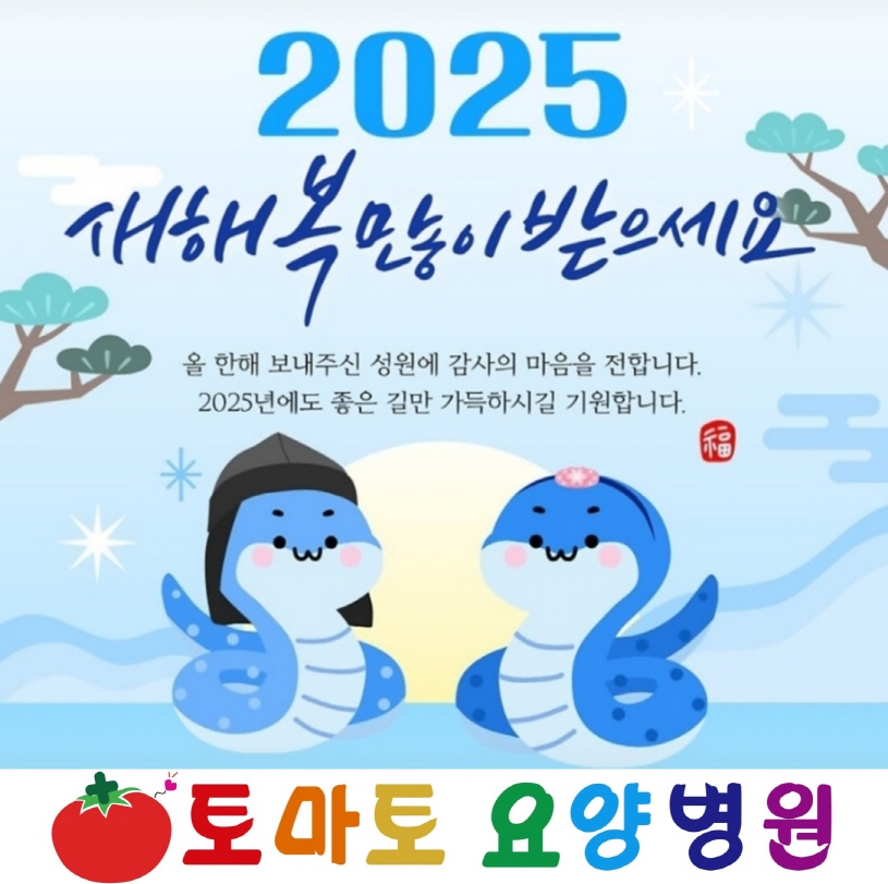 491b8f7190112bee6869f1144483c742_1738808802_3913.jpg 491b8f7190112bee6869f1144483c742_1738808802_3913.jpg