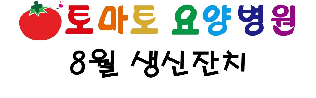 8023895739db22edd8cfcaa0d16ba545_1757500028_9842.jpg 8023895739db22edd8cfcaa0d16ba545_1757500028_9842.jpg