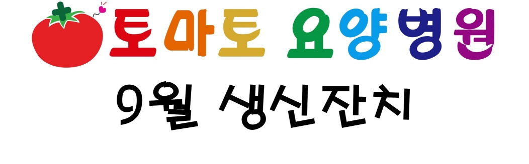 a781006d390b7e9dd702a77e0da3e76f_1760342490_5427.jpg a781006d390b7e9dd702a77e0da3e76f_1760342490_5427.jpg